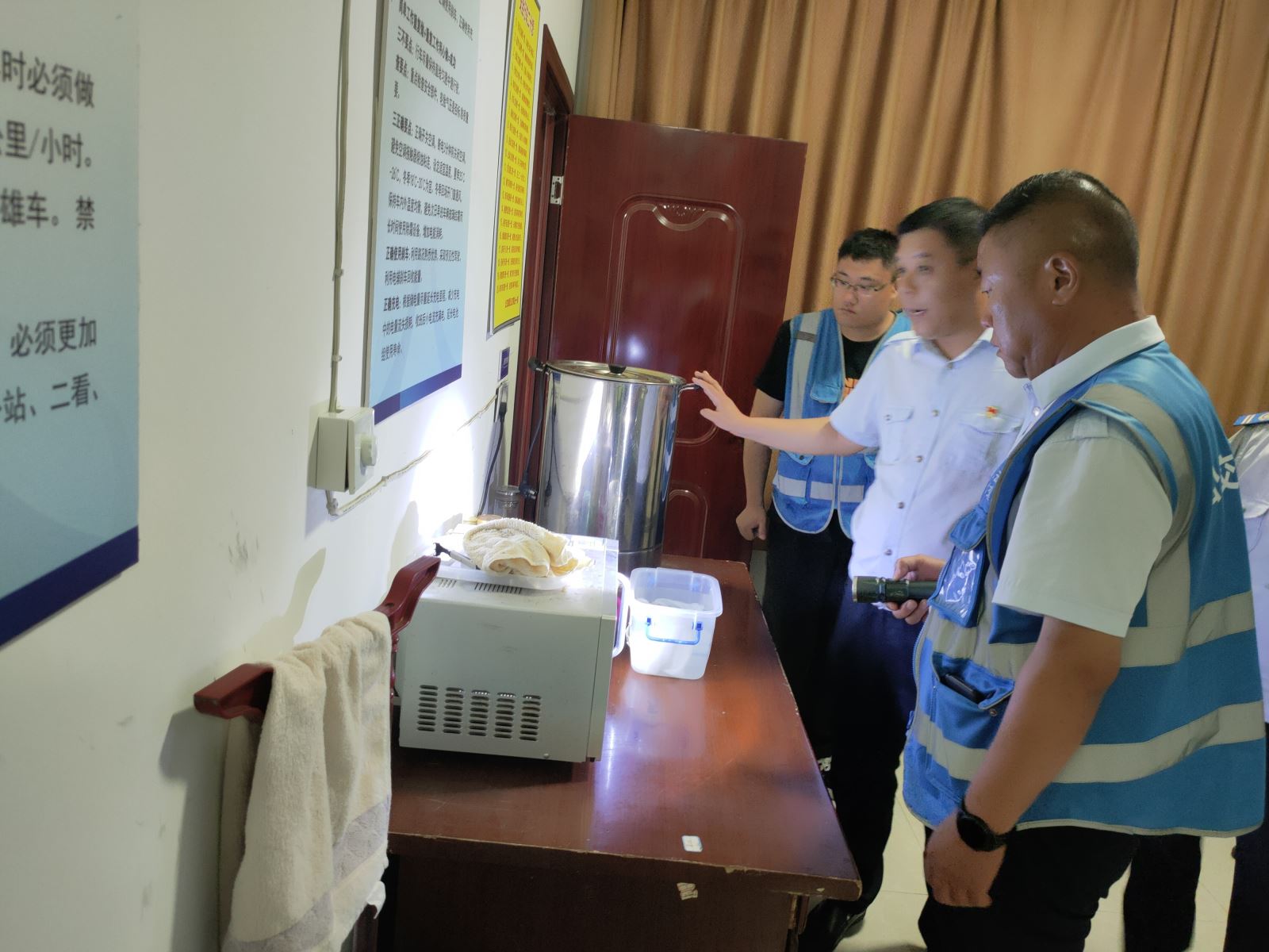 公交集團公交事業(yè)一部扎實開展安全隱患排查 筑牢安全防線